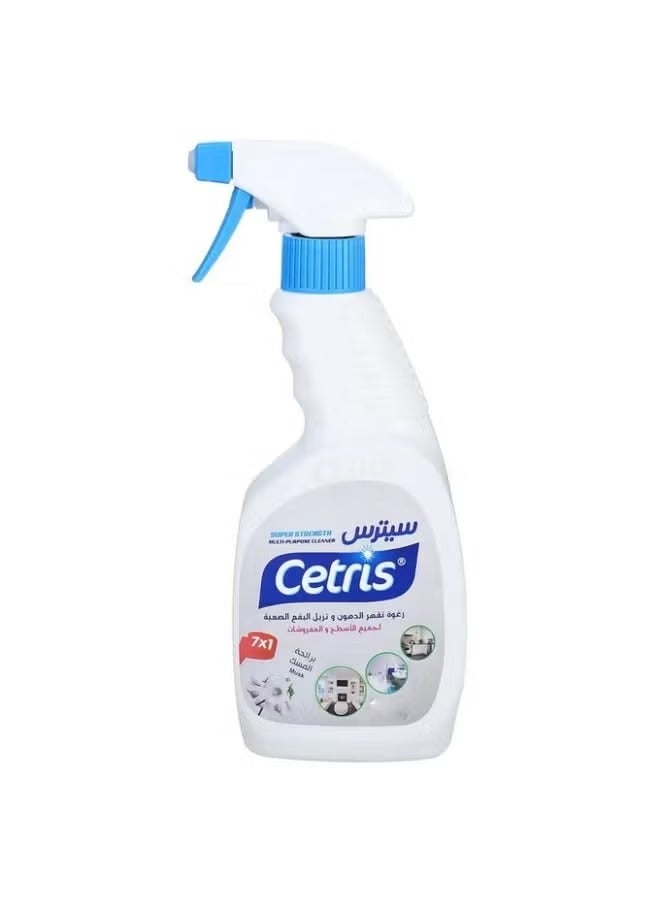 Cetris Citrus 7-in-1 Powerful Magic Foam Cleaner removes the toughest stains and grease from carpets, rugs, furniture, kitchens, and bathrooms. Musk scented. 500ml bottle. Multi-colored and scented. - Image 2